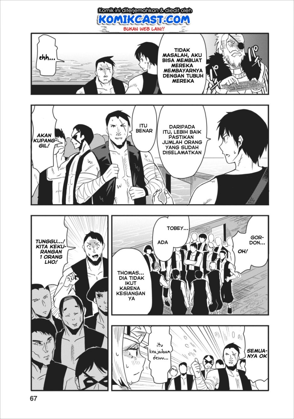 Class-goto Shuudan Teni Shimashita ga, ichiban Tsuyoi Ore wa Saijaku no Shounin ni Gisouchuu Chapter 13 Gambar 7