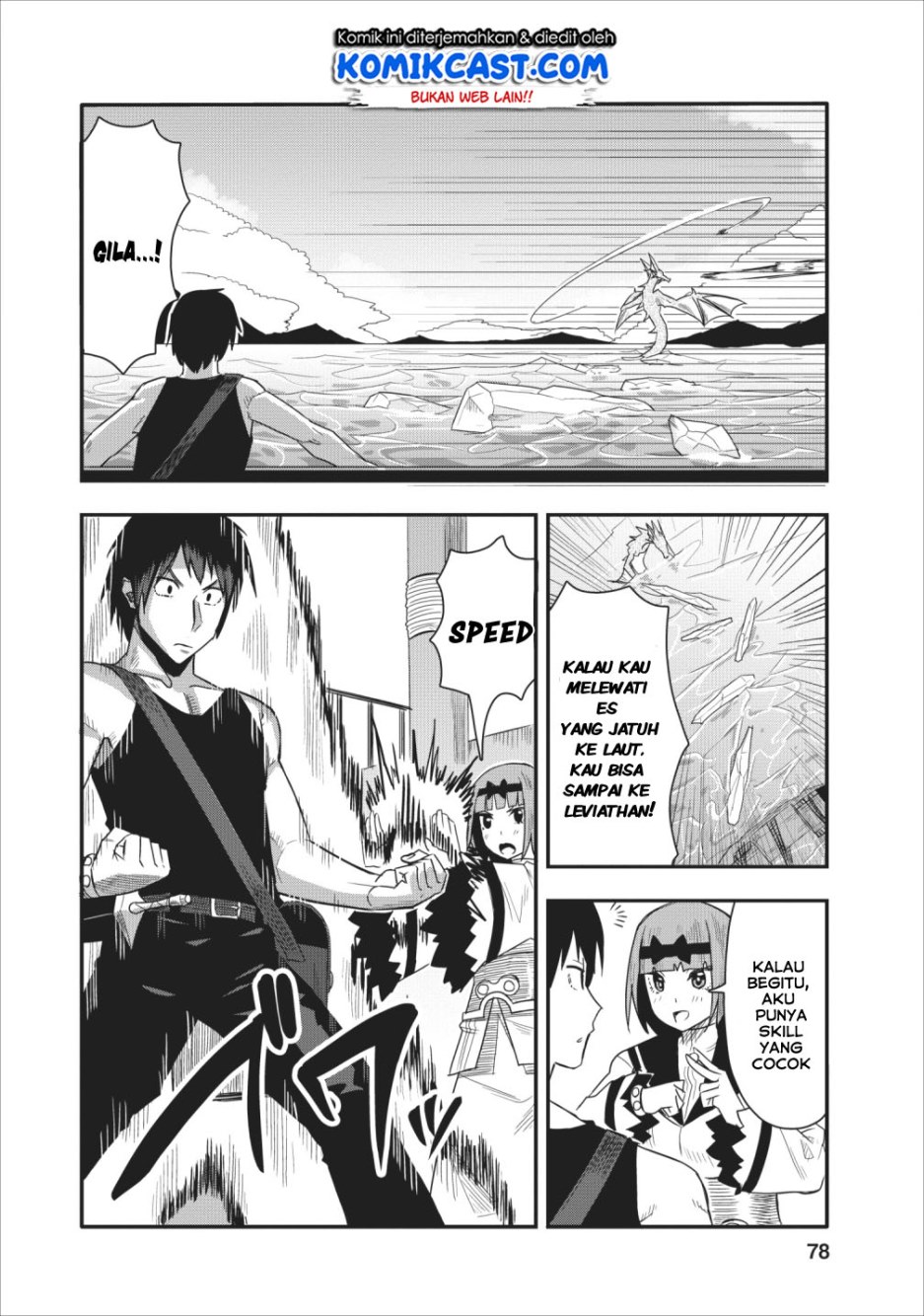 Class-goto Shuudan Teni Shimashita ga, ichiban Tsuyoi Ore wa Saijaku no Shounin ni Gisouchuu Chapter 13 Gambar 18