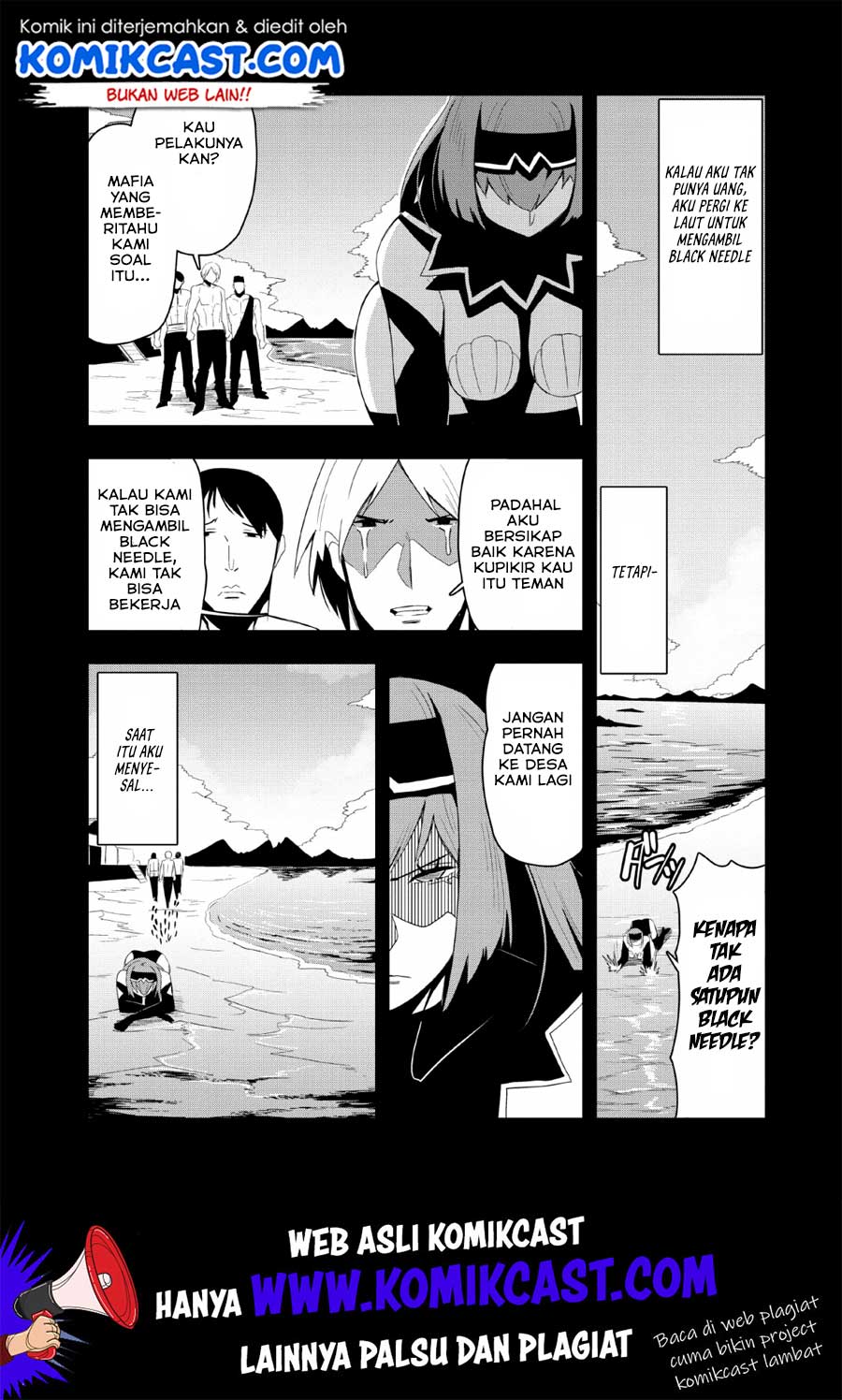 Class-goto Shuudan Teni Shimashita ga, ichiban Tsuyoi Ore wa Saijaku no Shounin ni Gisouchuu Chapter 18 Gambar 16