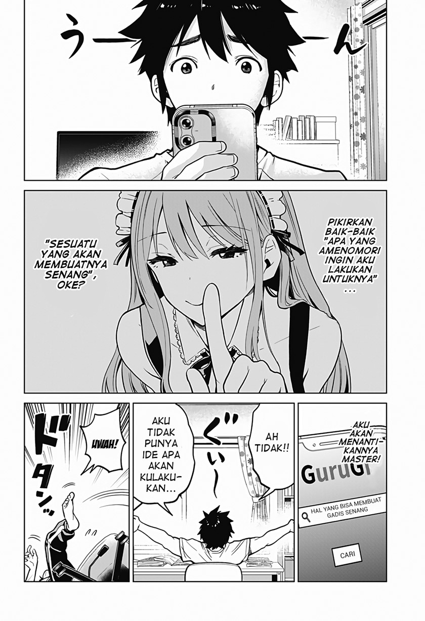 Class Maid Chapter 05 Gambar 2