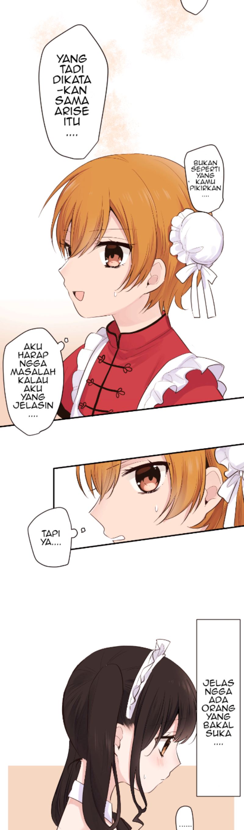 Class Maid Chapter 33 Gambar 6