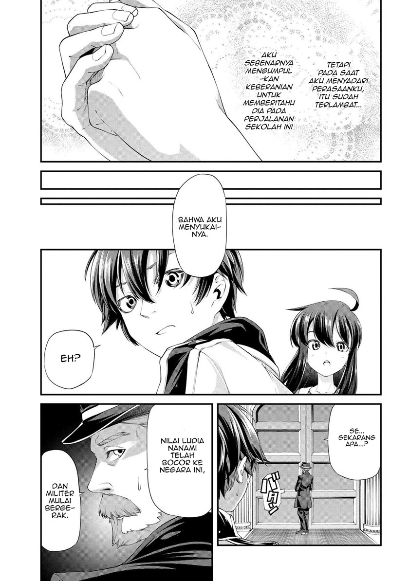 Class Saiya Sune de Urareta Ore wa, Jitsu Wa Saikyou Parameter Chapter 03.2 Gambar 11