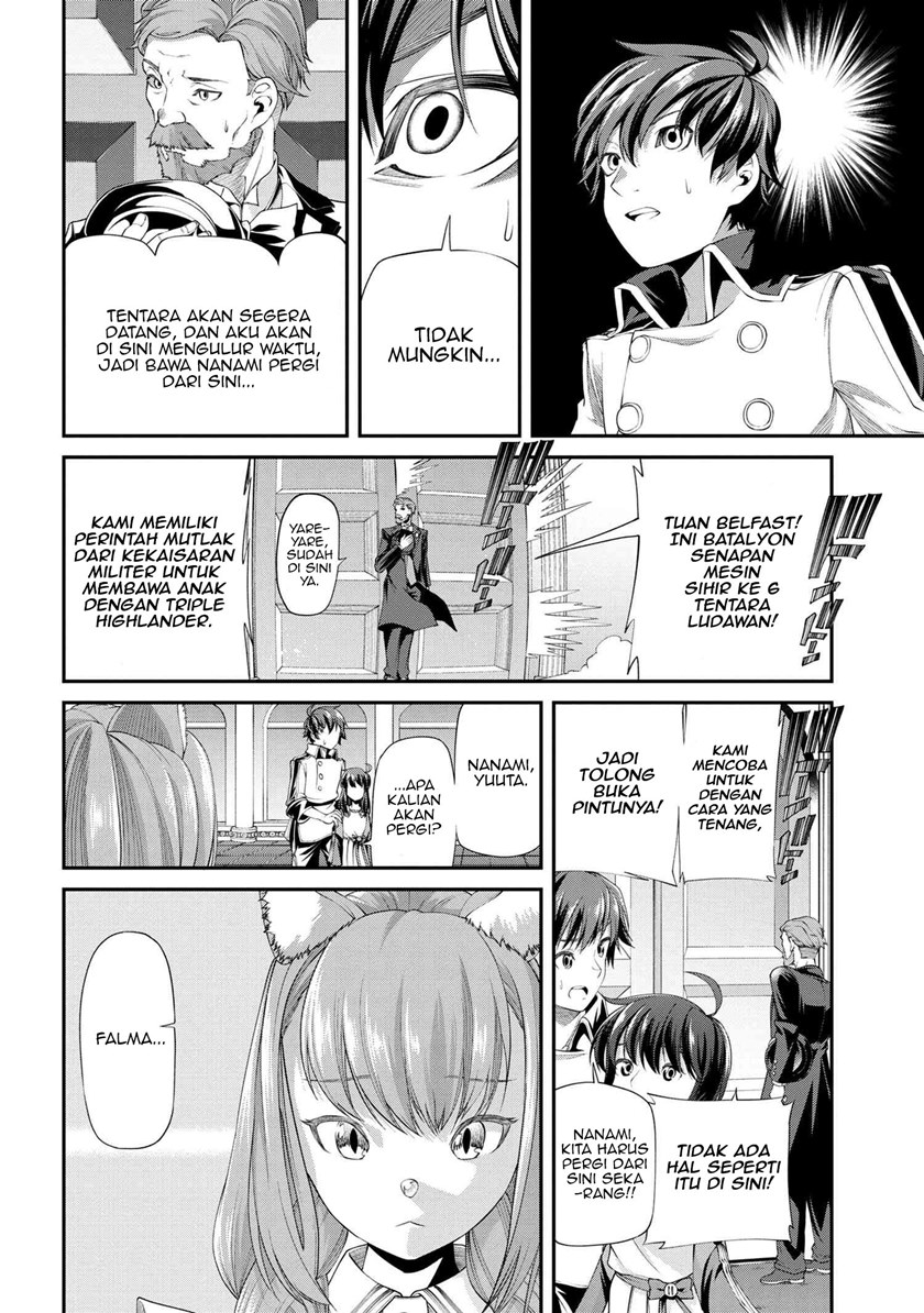 Class Saiya Sune de Urareta Ore wa, Jitsu Wa Saikyou Parameter Chapter 03.2 Gambar 12