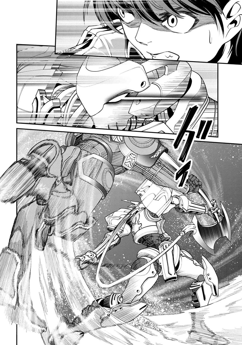 Class Saiya Sune de Urareta Ore wa, Jitsu Wa Saikyou Parameter Chapter 04 Gambar 7