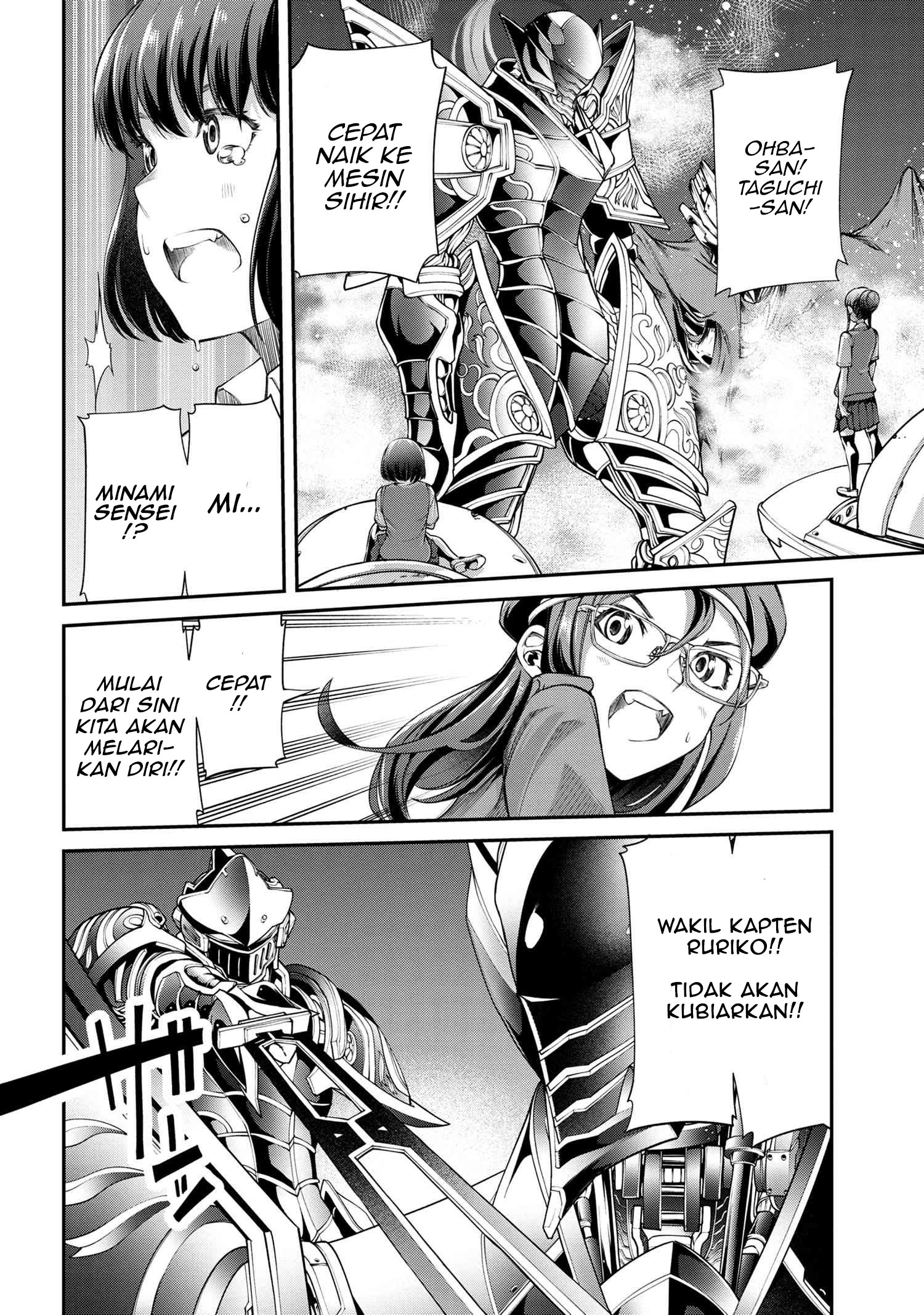 Class Saiya Sune de Urareta Ore wa, Jitsu Wa Saikyou Parameter Chapter 05.1 Gambar 15
