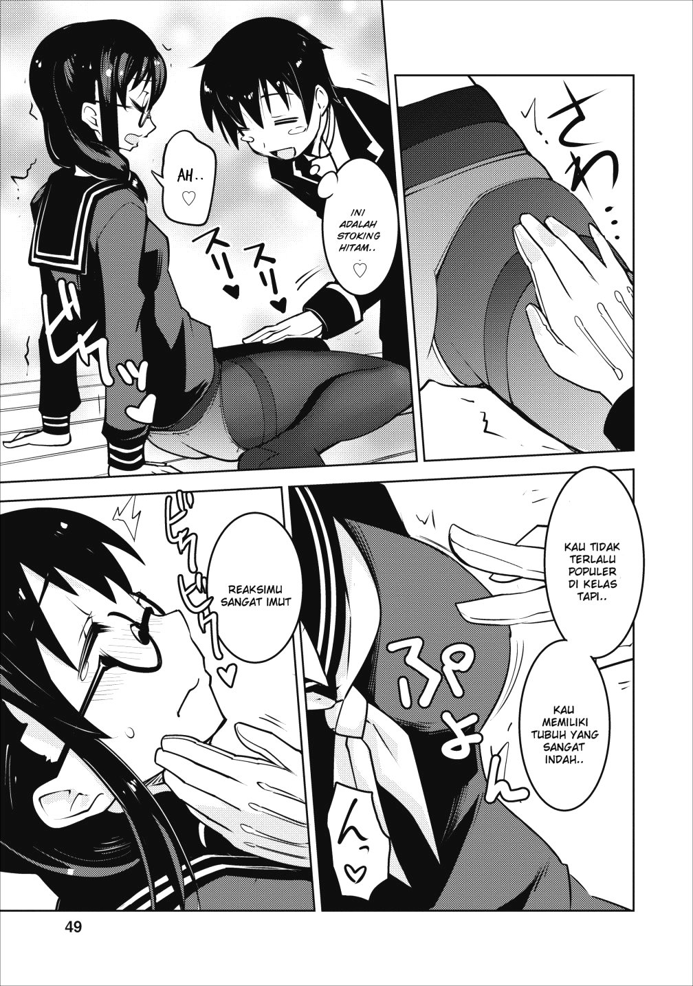 Class Ten’i de Ore dake Haburareta no de, Doukyuusei Harem Tsukuru Koto ni shita Chapter 07 Gambar 21