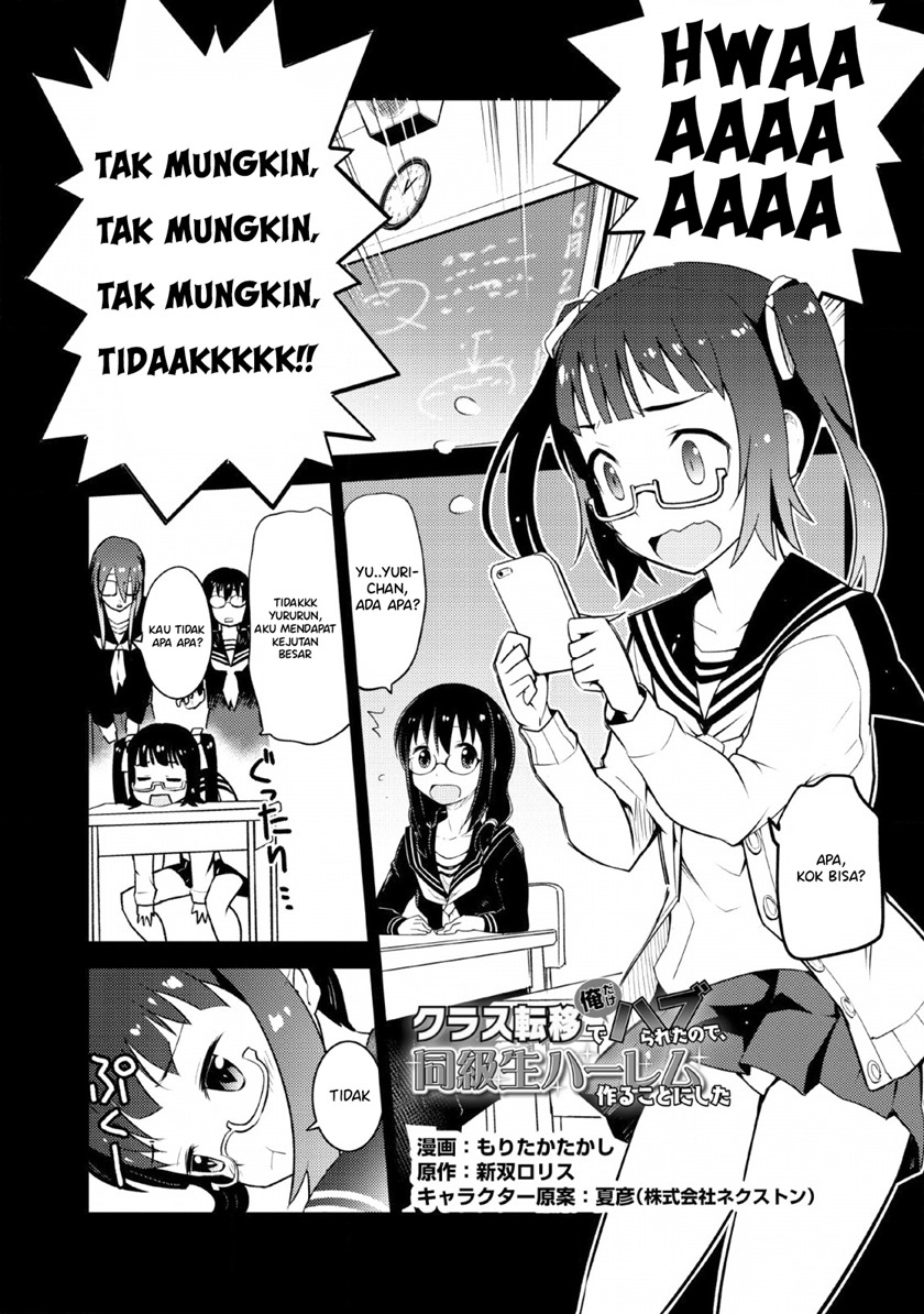 Class Ten’i de Ore dake Haburareta no de, Doukyuusei Harem Tsukuru Koto ni shita Chapter 10 Gambar 3
