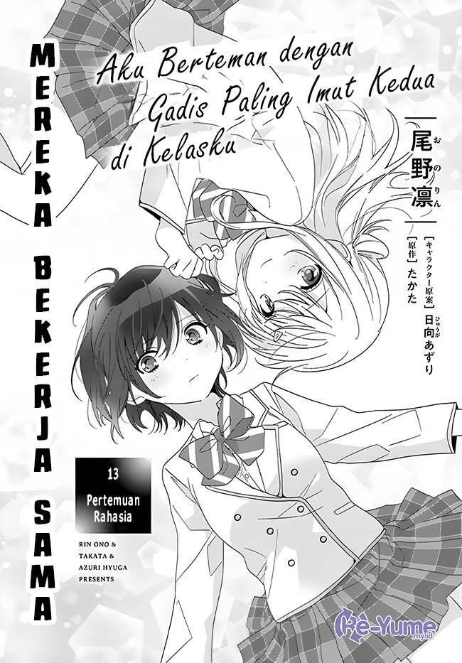 Class de 2 Banme ni Kawaii Onna no Ko to Tomodachi ni Natta Chapter 14 Gambar 2