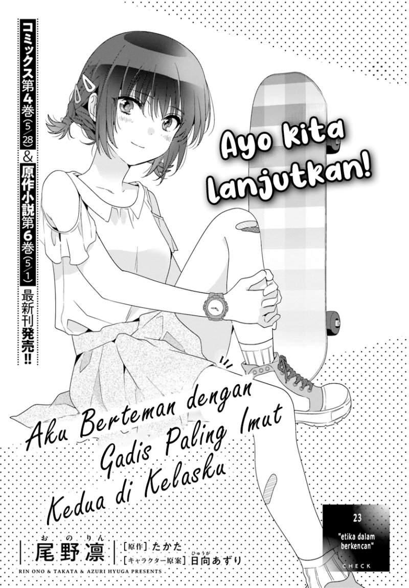 Class de 2 Banme ni Kawaii Onna no Ko to Tomodachi ni Natta Chapter 23 Gambar 2