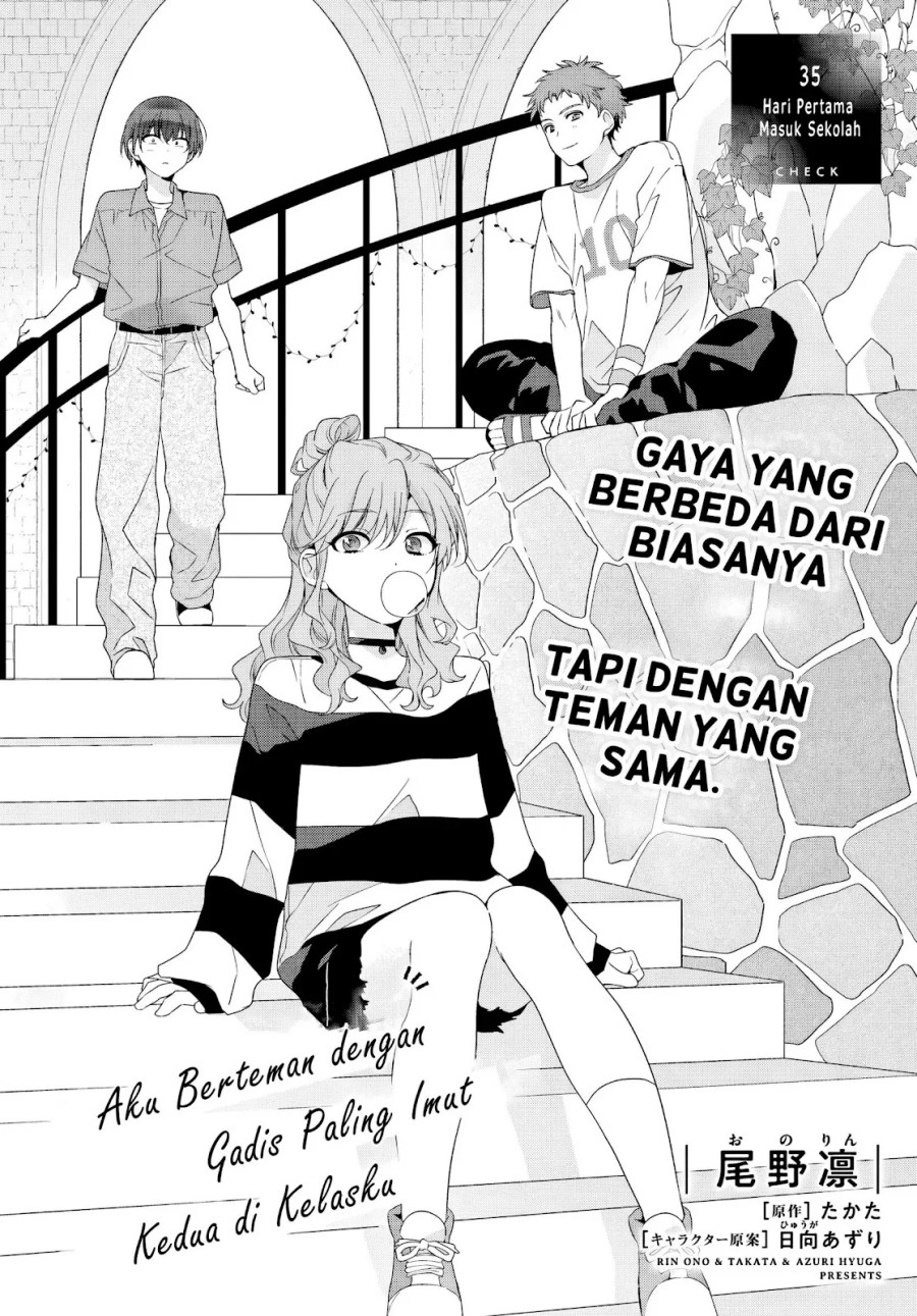 Class de 2 Banme ni Kawaii Onna no Ko to Tomodachi ni Natta Chapter 35 Gambar 2