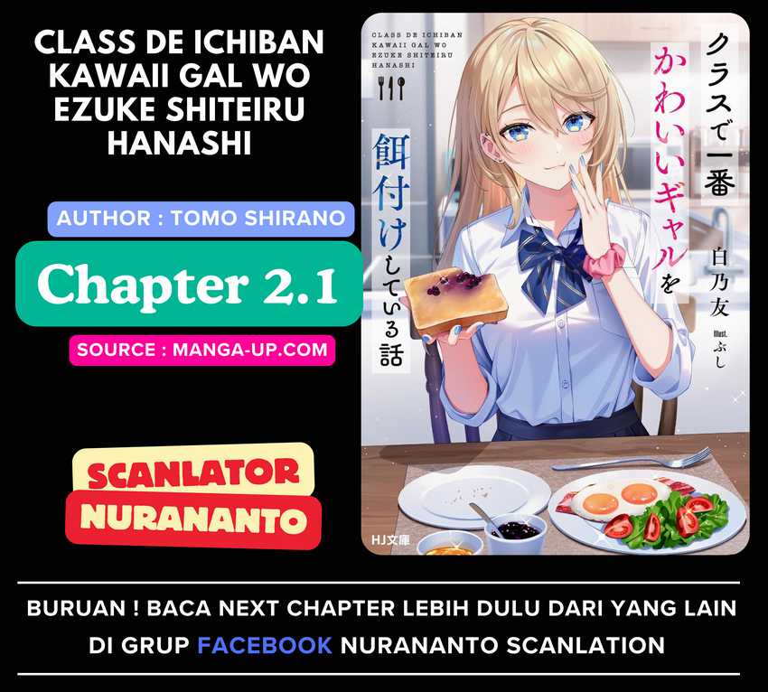 Class de Ichiban Kawaii Gal wo Ezuke Shiteiru Hanashi Chapter 02.1 Gambar 1