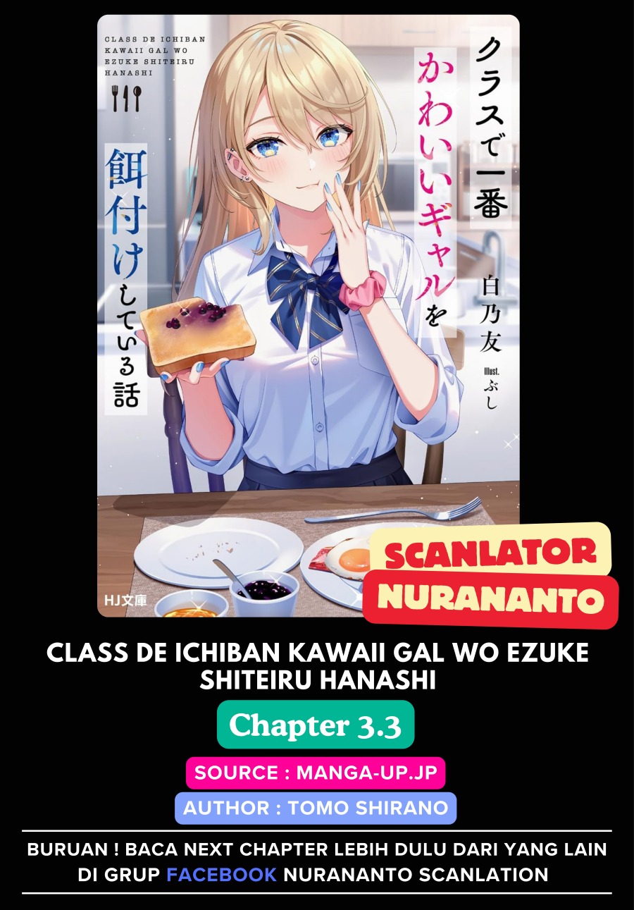 Class de Ichiban Kawaii Gal wo Ezuke Shiteiru Hanashi Chapter 03.3 Gambar 1