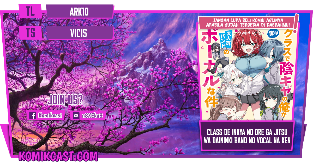 Class de Inkya no Ore ga Jitsu wa Daininki Band no Vocal na Ken Chapter 05 Gambar 1