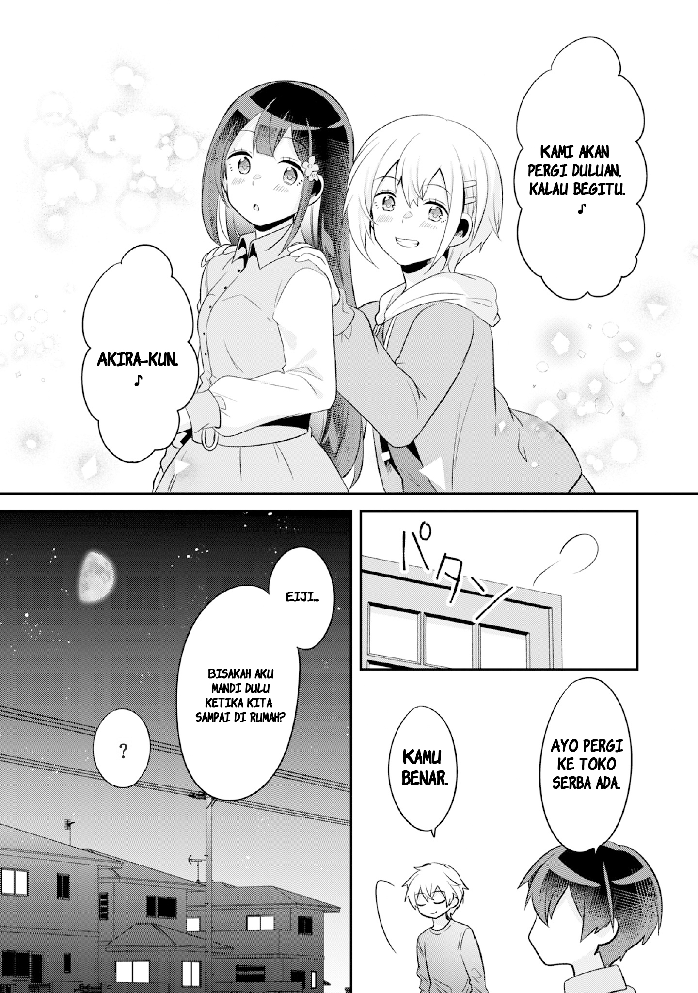 Class no Bocchi Gal wo Omochikaeri Shite Seisokei Bijin ni Shite Yatta Hanashi Chapter 07 Gambar 33