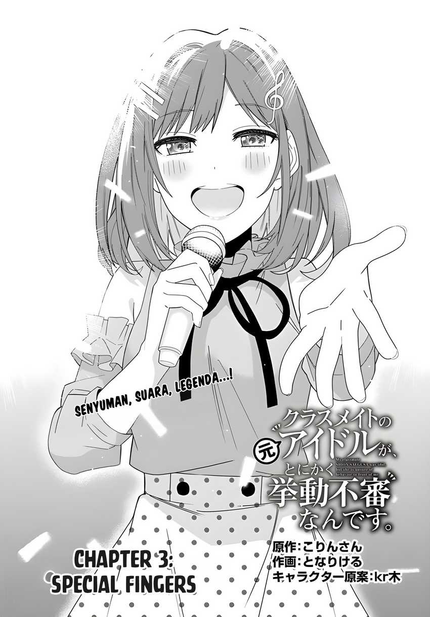 Classmate no Moto Idol ga, Tonikaku Kyodou Fushin Nan desu Chapter 03 Gambar 2