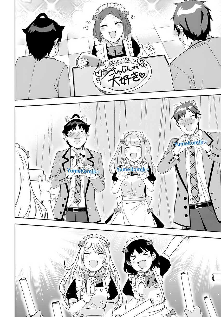 Classmate no Moto Idol ga, Tonikaku Kyodou Fushin Nan desu Chapter 03 Gambar 27