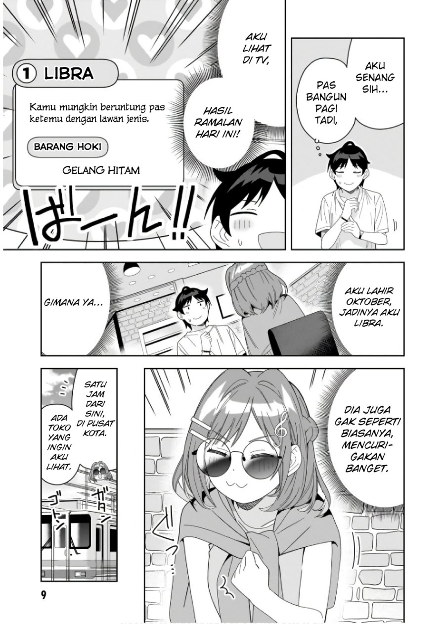 Classmate no Moto Idol ga, Tonikaku Kyodou Fushin Nan desu Chapter 06 Gambar 9