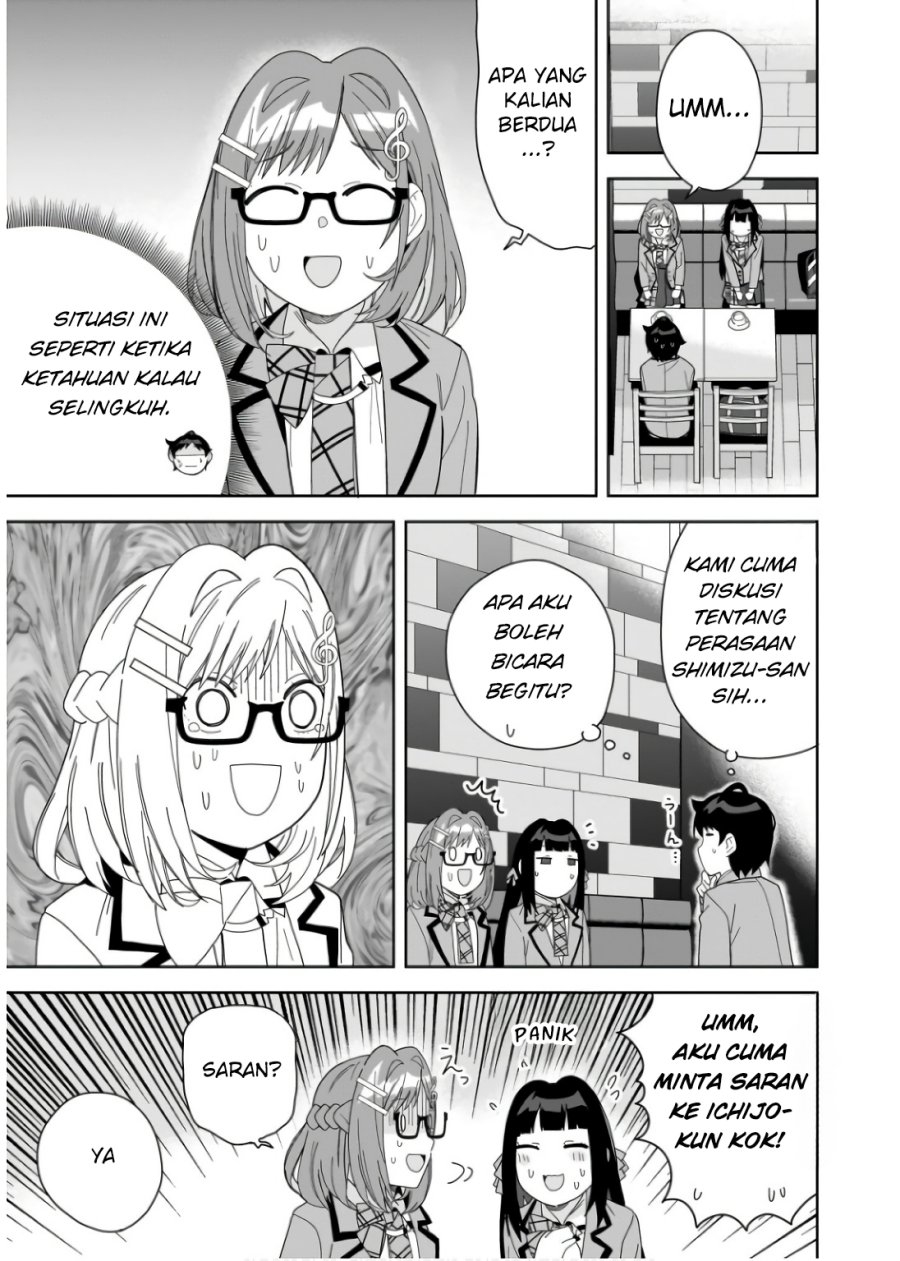 Classmate no Moto Idol ga, Tonikaku Kyodou Fushin Nan desu Chapter 08 Gambar 31