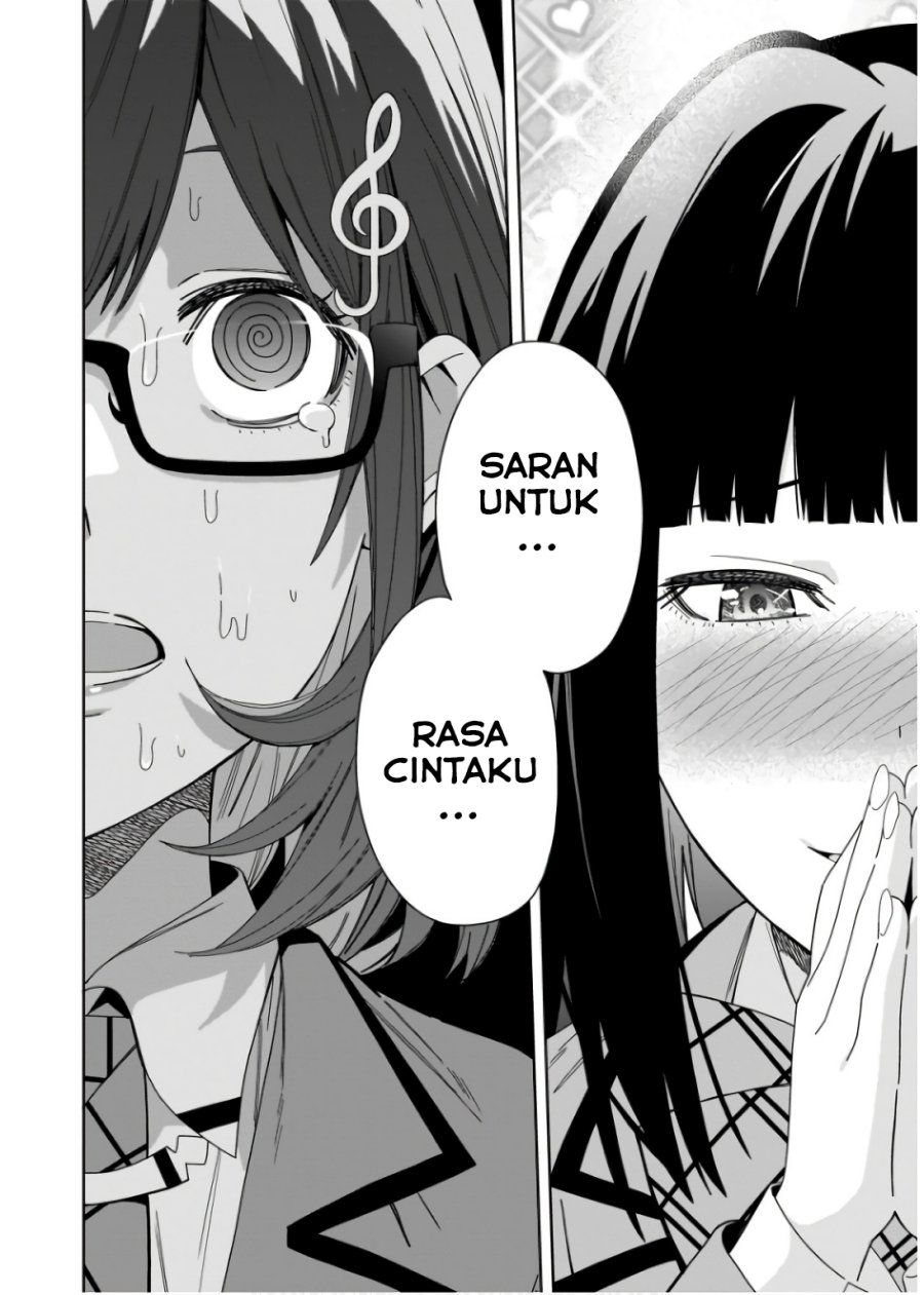 Classmate no Moto Idol ga, Tonikaku Kyodou Fushin Nan desu Chapter 08 Gambar 32