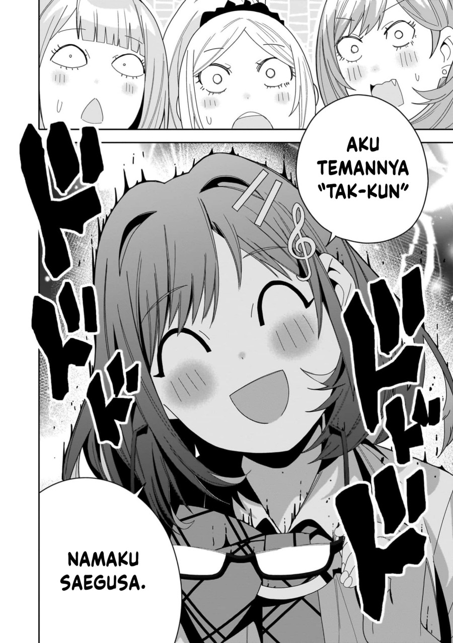 Classmate no Moto Idol ga, Tonikaku Kyodou Fushin Nan desu Chapter 12 Gambar 34