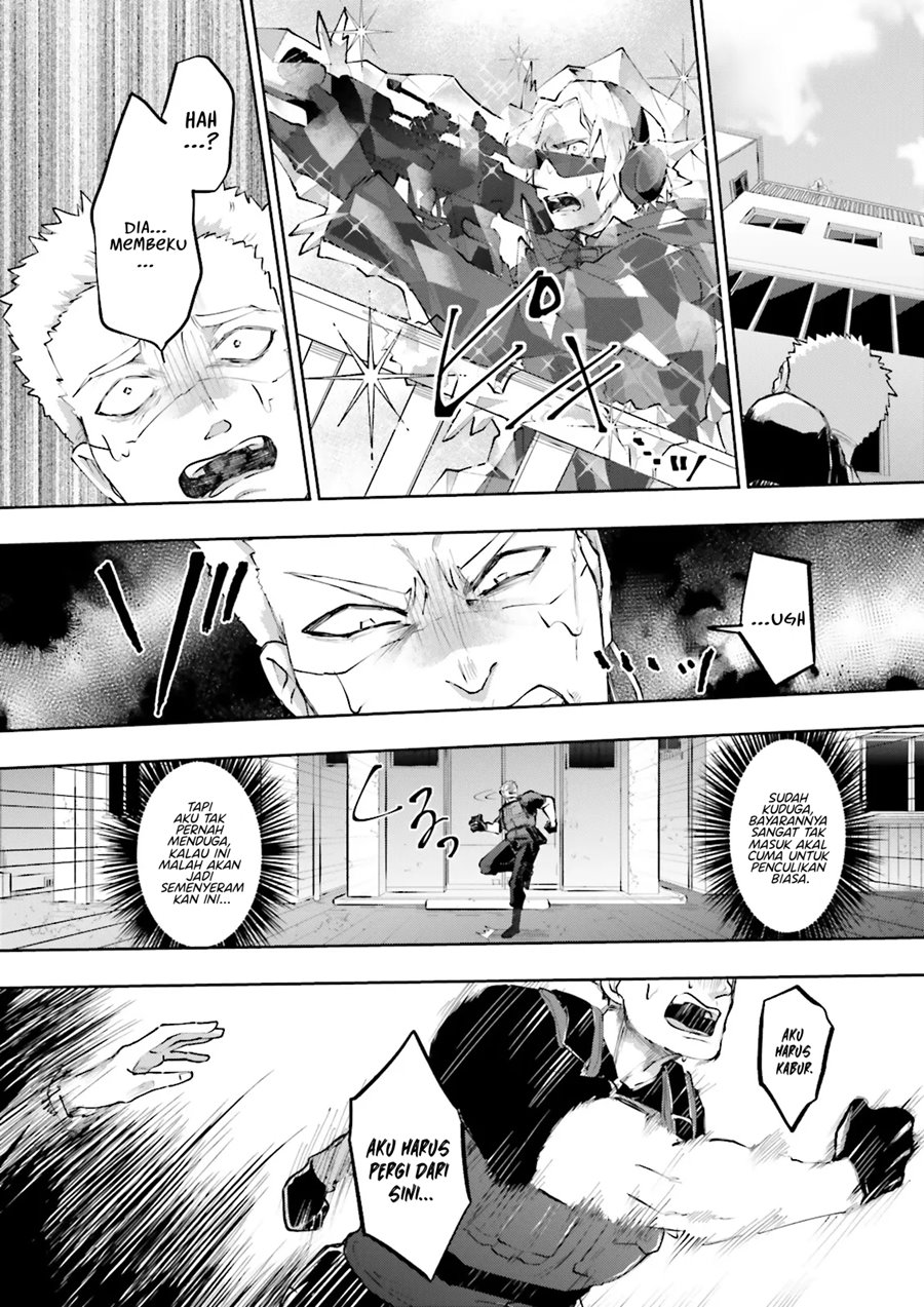 Classmate wa Isekai de Yuusha ni Natta kedo, Ore dake Gendai Nihon ni Okizari ni Narimashita Chapter 01 Gambar 9