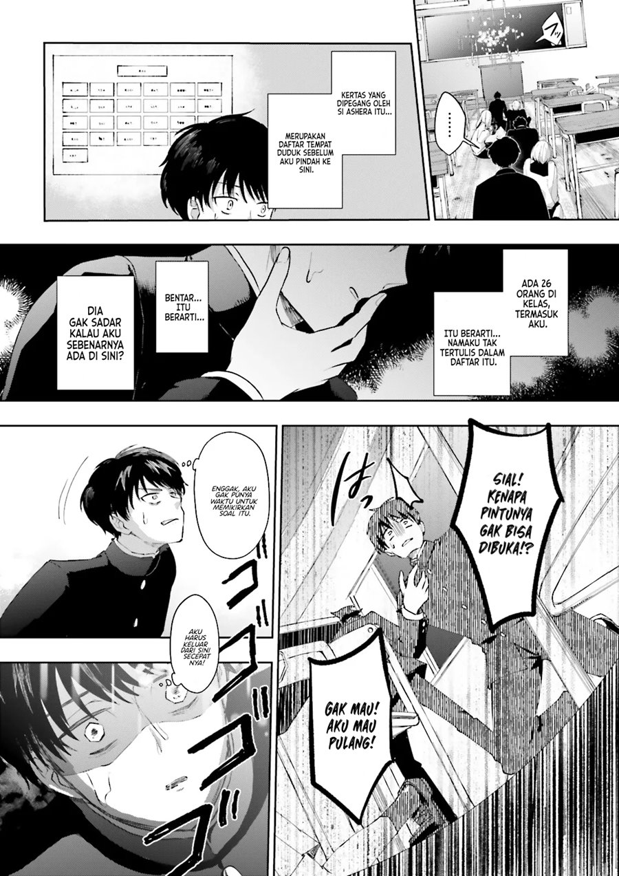 Classmate wa Isekai de Yuusha ni Natta kedo, Ore dake Gendai Nihon ni Okizari ni Narimashita Chapter 01 Gambar 21