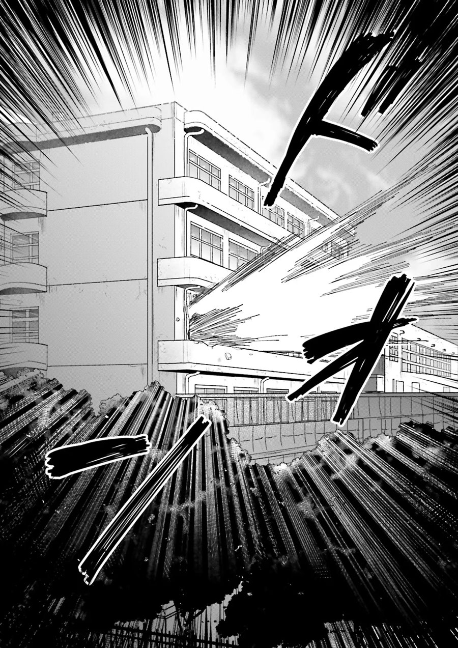 Classmate wa Isekai de Yuusha ni Natta kedo, Ore dake Gendai Nihon ni Okizari ni Narimashita Chapter 01 Gambar 23
