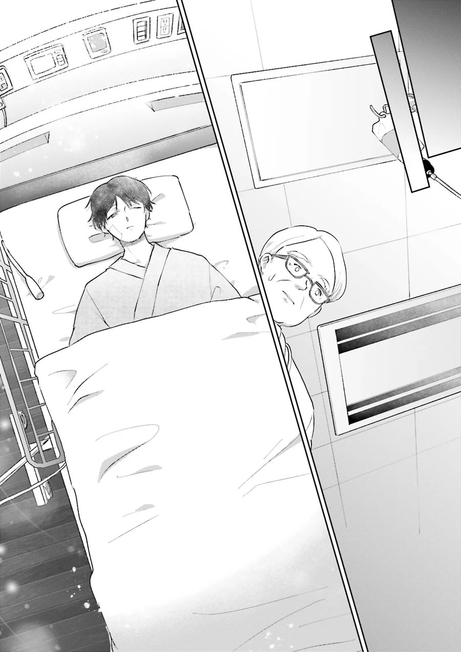 Classmate wa Isekai de Yuusha ni Natta kedo, Ore dake Gendai Nihon ni Okizari ni Narimashita Chapter 01 Gambar 25