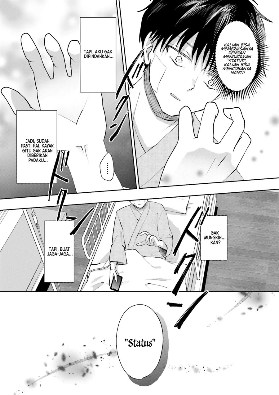 Classmate wa Isekai de Yuusha ni Natta kedo, Ore dake Gendai Nihon ni Okizari ni Narimashita Chapter 01 Gambar 31