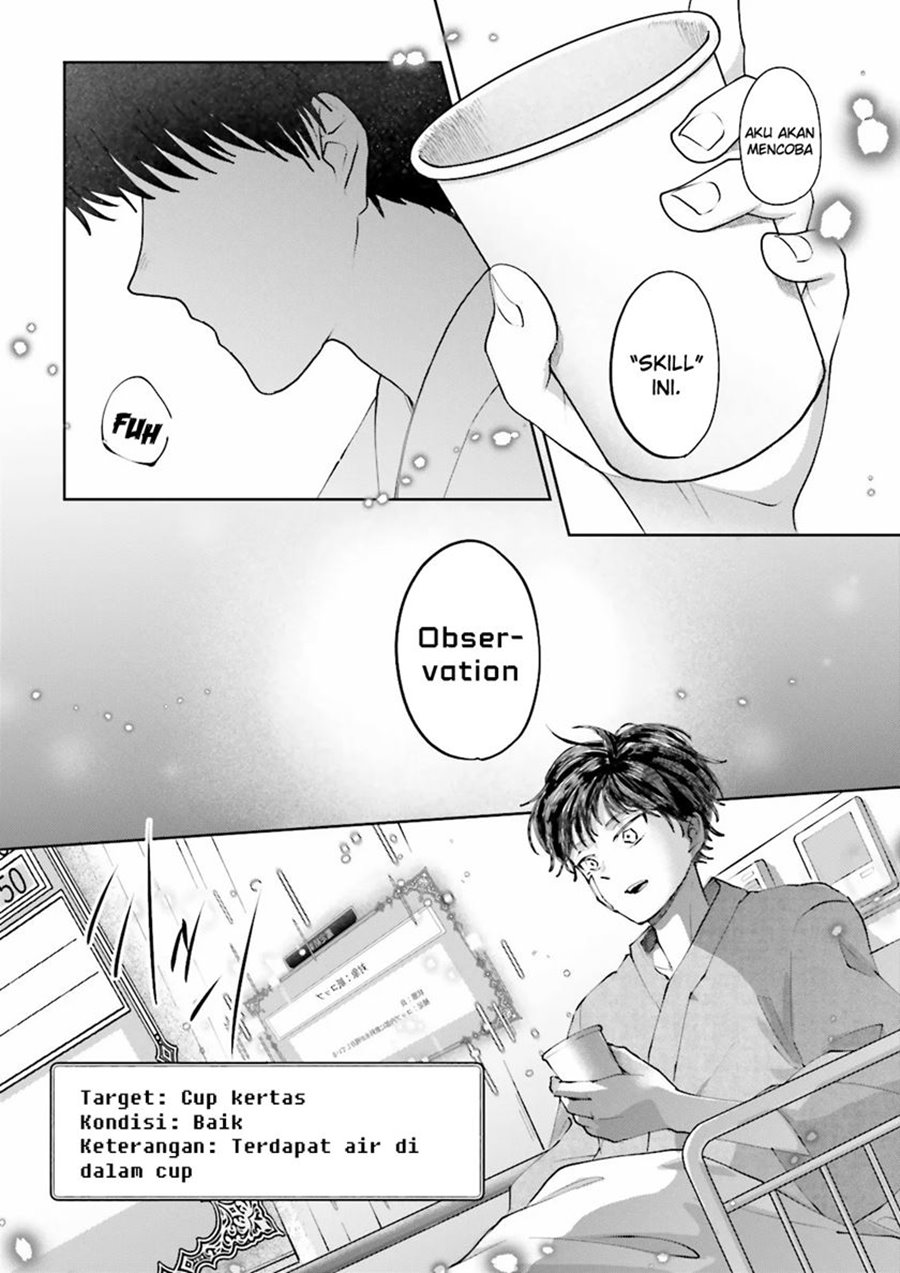 Classmate wa Isekai de Yuusha ni Natta kedo, Ore dake Gendai Nihon ni Okizari ni Narimashita Chapter 02 Gambar 6