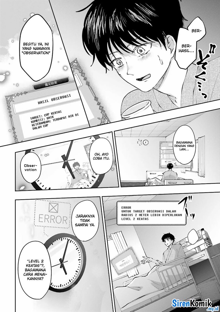 Classmate wa Isekai de Yuusha ni Natta kedo, Ore dake Gendai Nihon ni Okizari ni Narimashita Chapter 02 Gambar 7