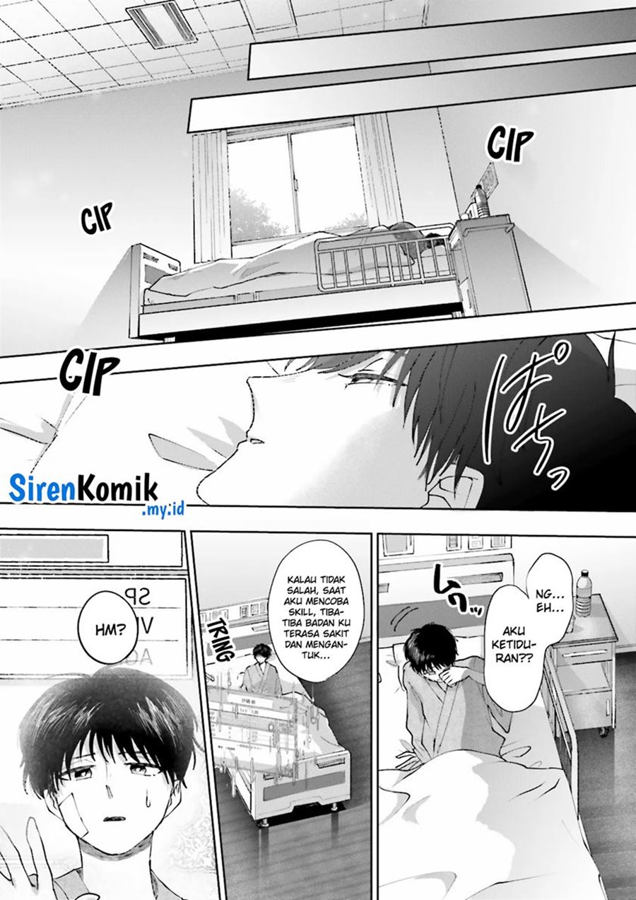 Classmate wa Isekai de Yuusha ni Natta kedo, Ore dake Gendai Nihon ni Okizari ni Narimashita Chapter 02 Gambar 10