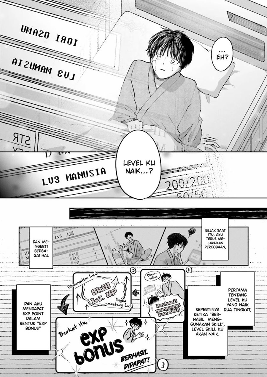 Classmate wa Isekai de Yuusha ni Natta kedo, Ore dake Gendai Nihon ni Okizari ni Narimashita Chapter 02 Gambar 11