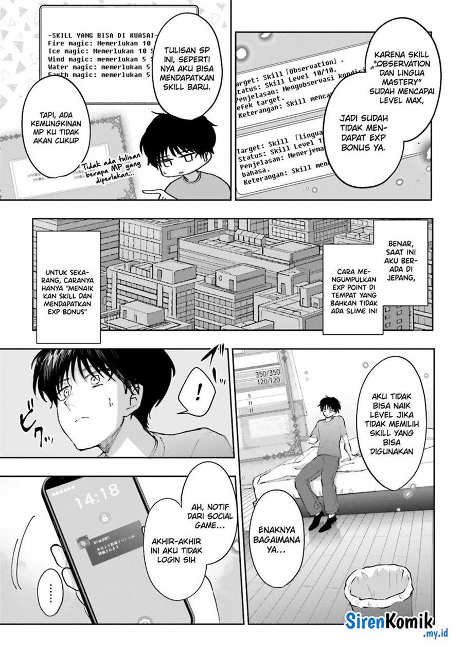 Classmate wa Isekai de Yuusha ni Natta kedo, Ore dake Gendai Nihon ni Okizari ni Narimashita Chapter 02 Gambar 15