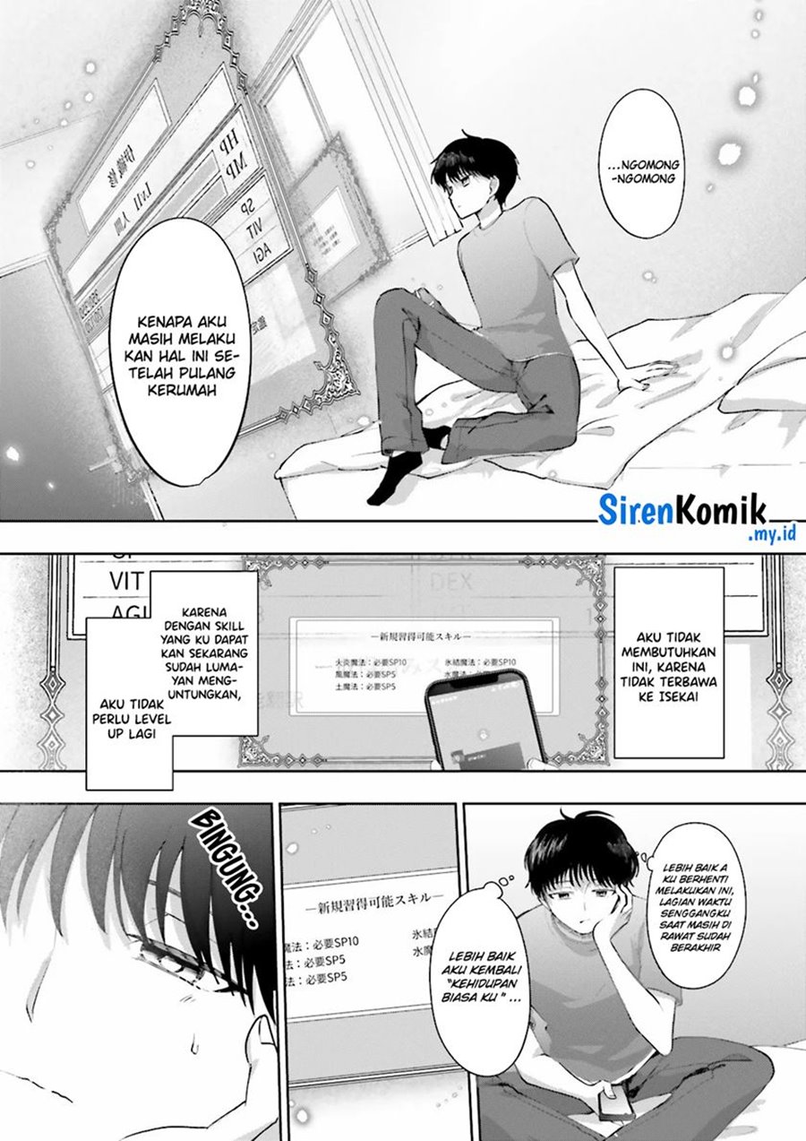 Classmate wa Isekai de Yuusha ni Natta kedo, Ore dake Gendai Nihon ni Okizari ni Narimashita Chapter 02 Gambar 16