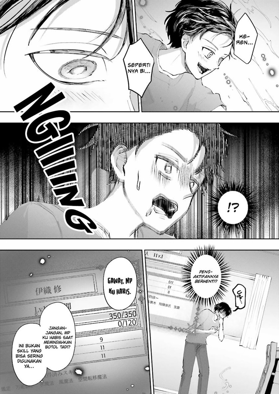 Classmate wa Isekai de Yuusha ni Natta kedo, Ore dake Gendai Nihon ni Okizari ni Narimashita Chapter 02 Gambar 20