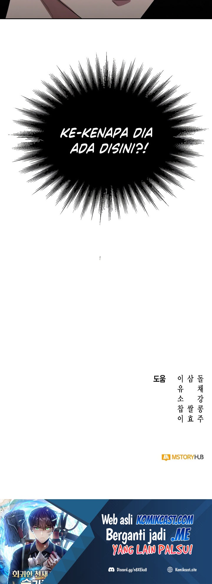Clever Cleaning Life Of The Returned Genius Hunter Chapter 06 Gambar 41