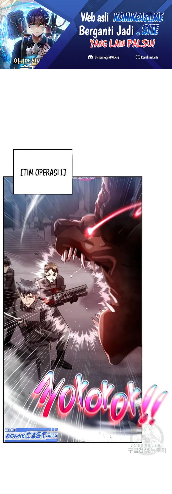 Clever Cleaning Life Of The Returned Genius Hunter Chapter 25 Gambar 2