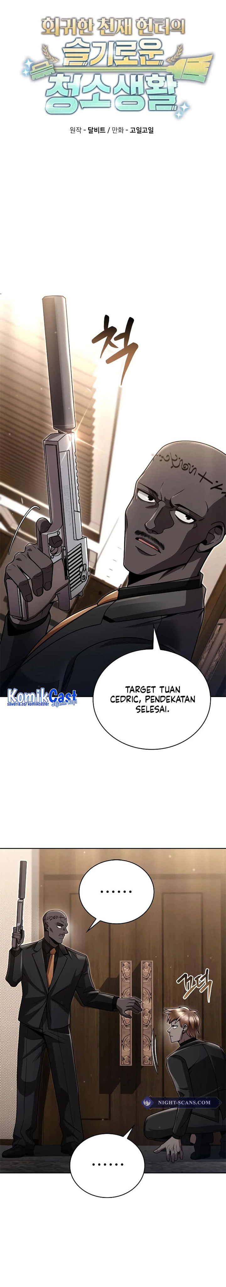 Clever Cleaning Life Of The Returned Genius Hunter Chapter 93 Gambar 15