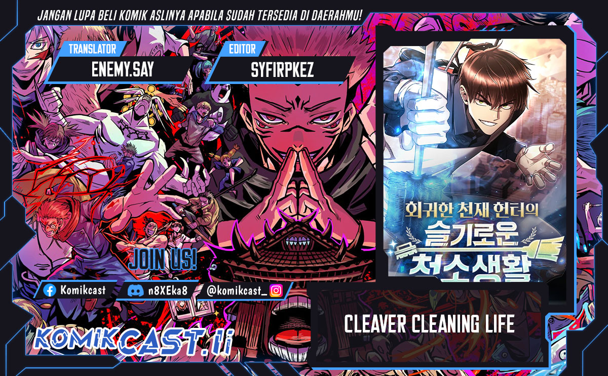 Clever Cleaning Life Of The Returned Genius Hunter Chapter 116 Gambar 1