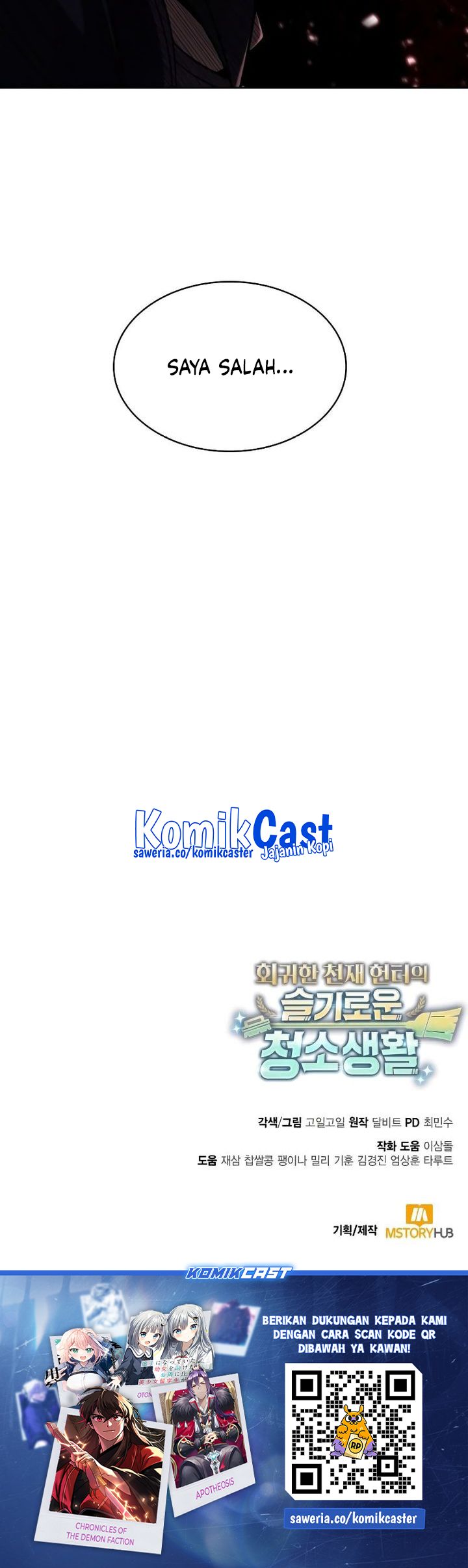 Clever Cleaning Life Of The Returned Genius Hunter Chapter 124 Gambar 49