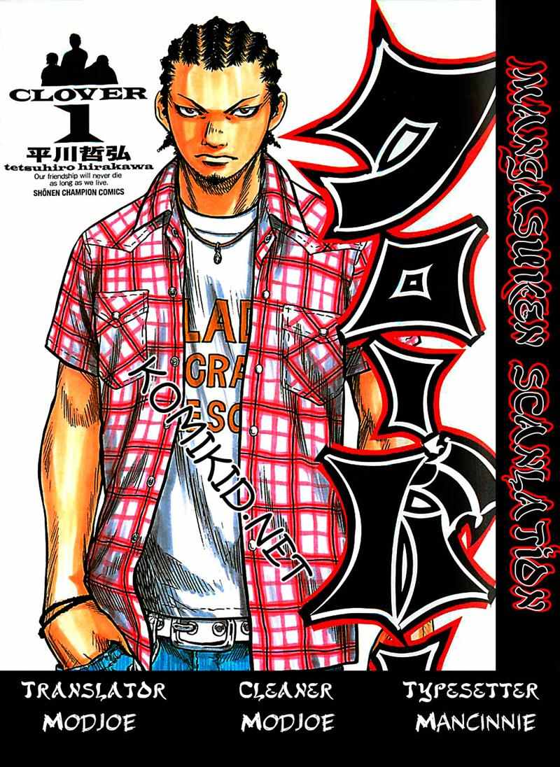 Clover (Tetshuhiro Hirakawa) Chapter 03 Gambar 1