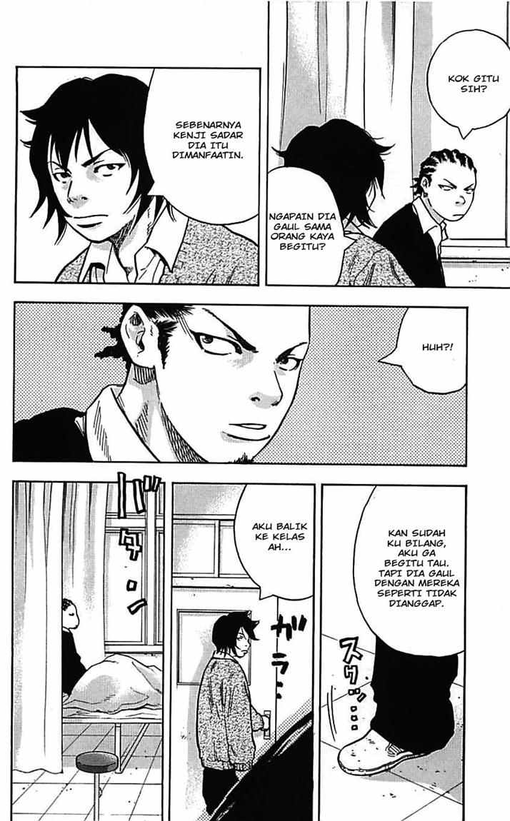 Clover (Tetshuhiro Hirakawa) Chapter 03 Gambar 7