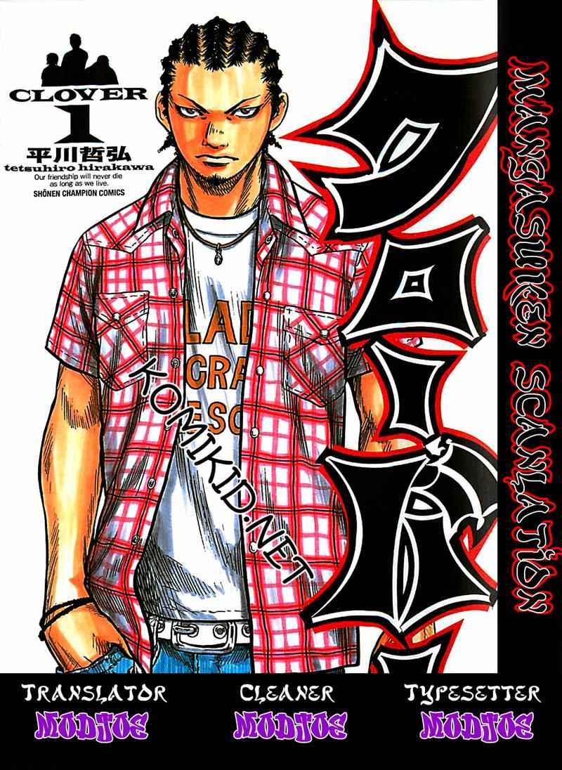 Clover (Tetshuhiro Hirakawa) Chapter 07 Gambar 1