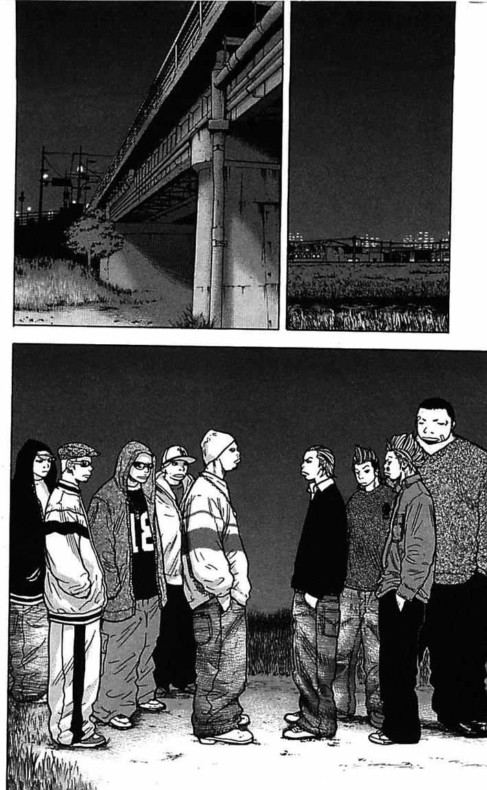Clover (Tetshuhiro Hirakawa) Chapter 07 Gambar 7