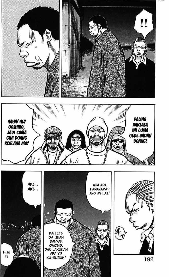Clover (Tetshuhiro Hirakawa) Chapter 07 Gambar 15
