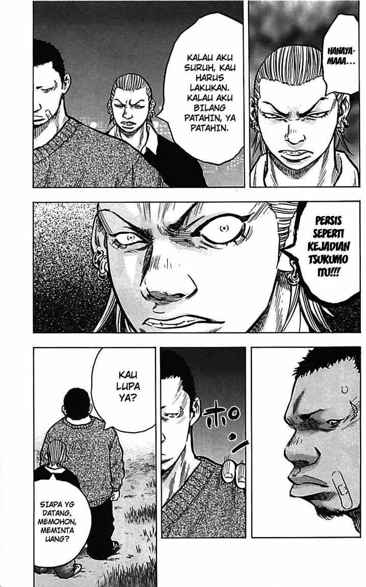 Clover (Tetshuhiro Hirakawa) Chapter 07 Gambar 16
