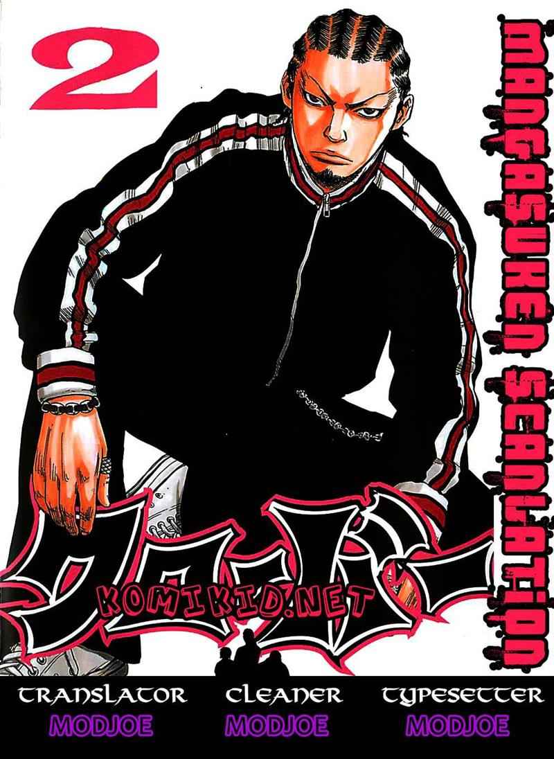 Clover (Tetshuhiro Hirakawa) Chapter 12 Gambar 1