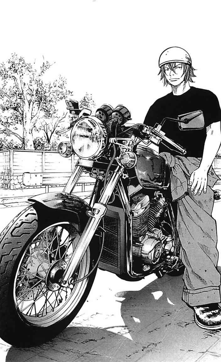 Clover (Tetshuhiro Hirakawa) Chapter 12 Gambar 15