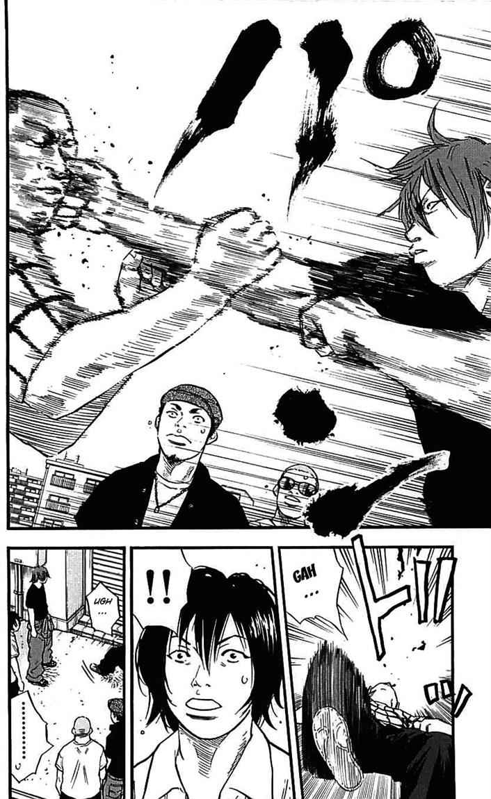 Clover (Tetshuhiro Hirakawa) Chapter 12 Gambar 17